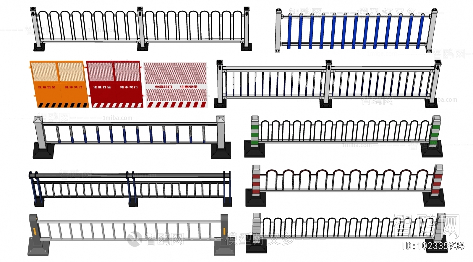 Modern Road Facilities