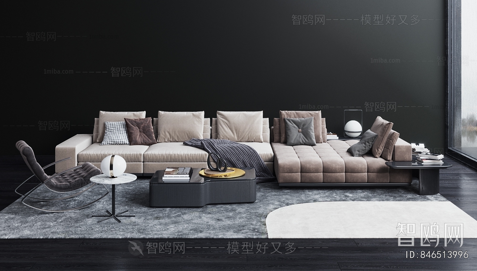 Modern Sofa Combination