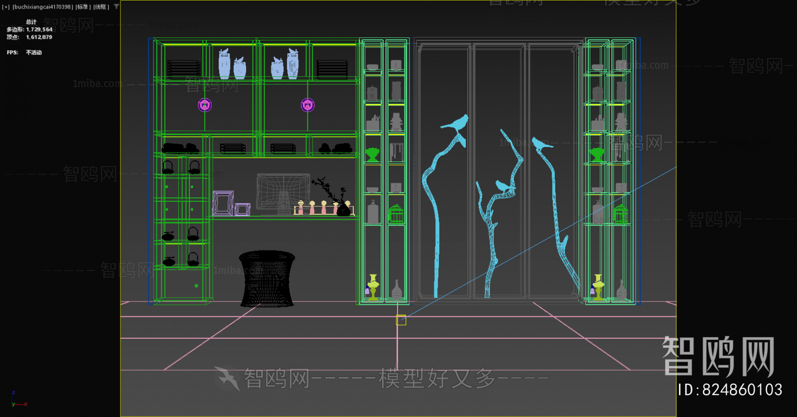 New Chinese Style Bookcase