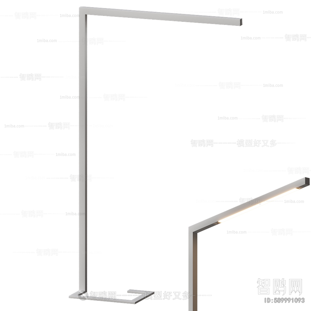 Modern Floor Lamp