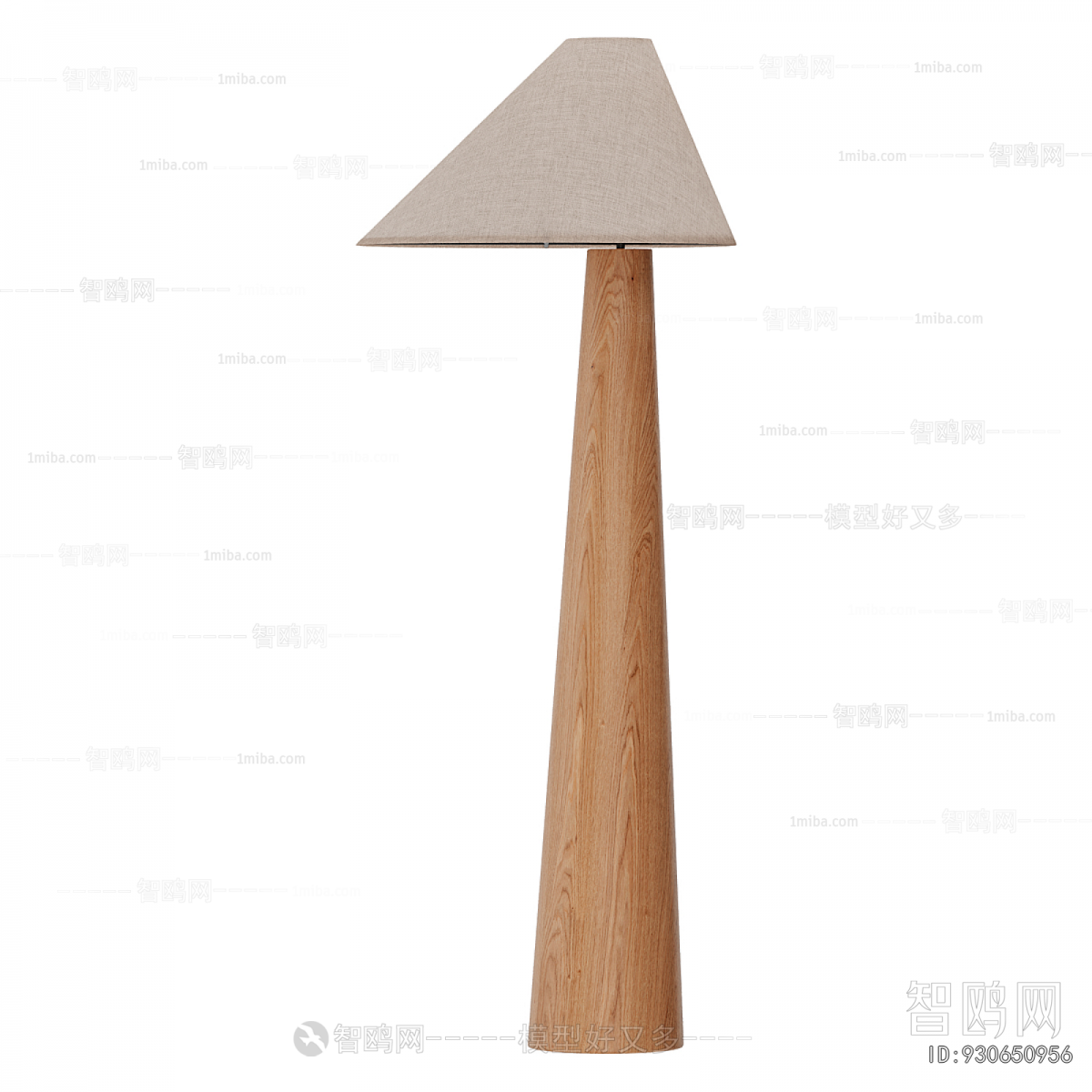 Modern Floor Lamp