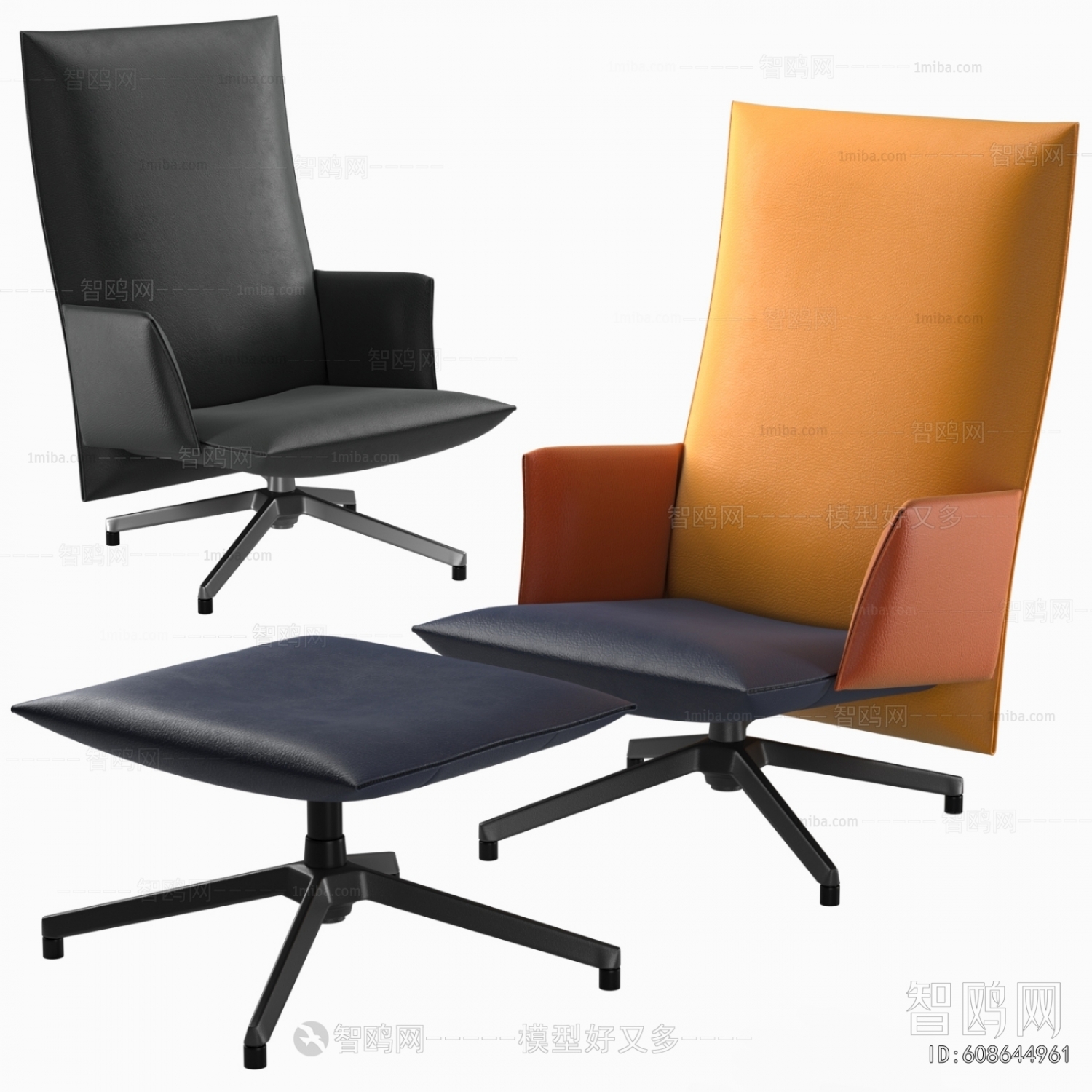 Modern Office Chair