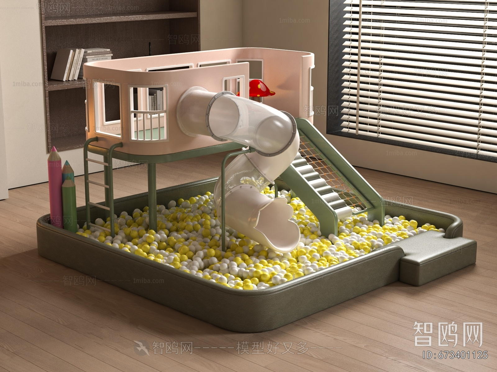 Modern Equipment For Children