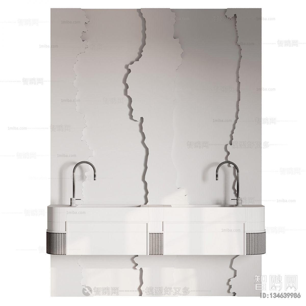 Modern Bathroom Cabinet