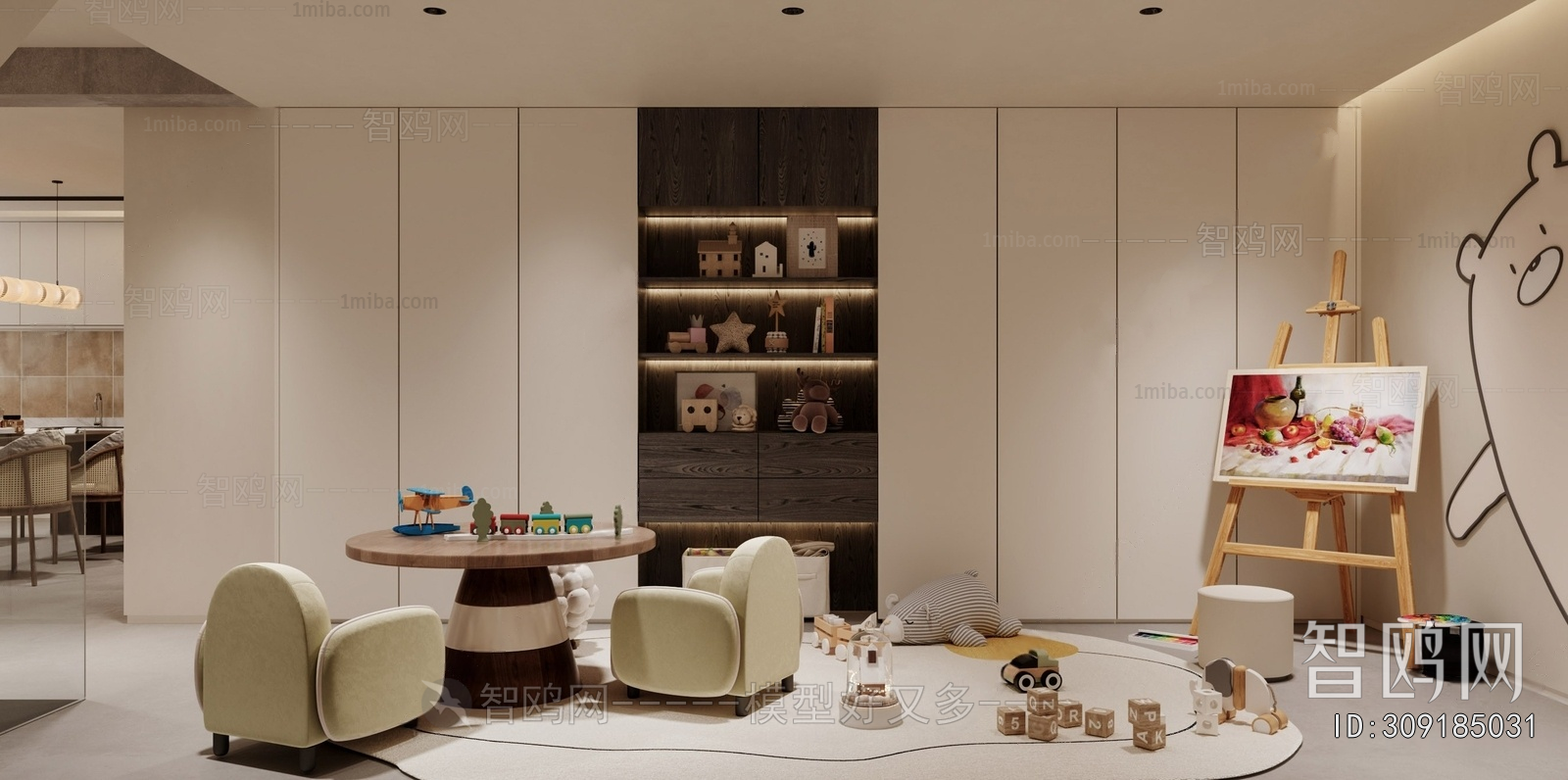 Modern Children's Room Activity Room