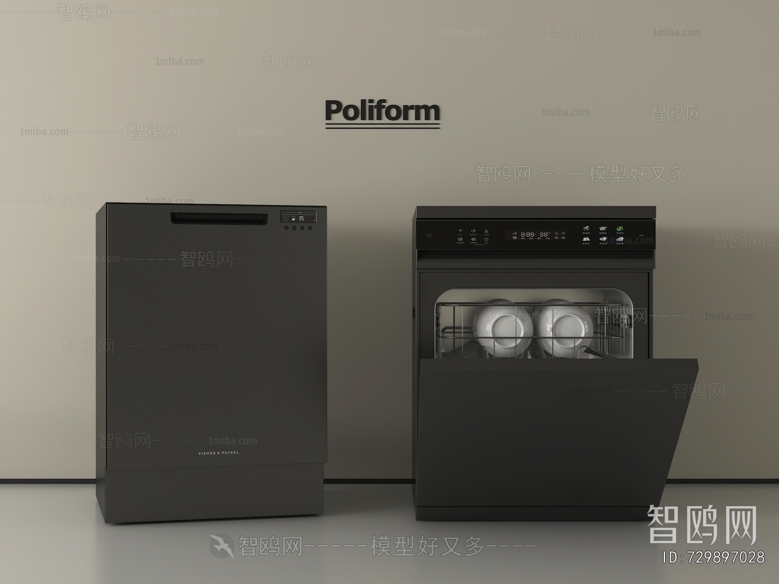 Modern Electric Kitchen Appliances