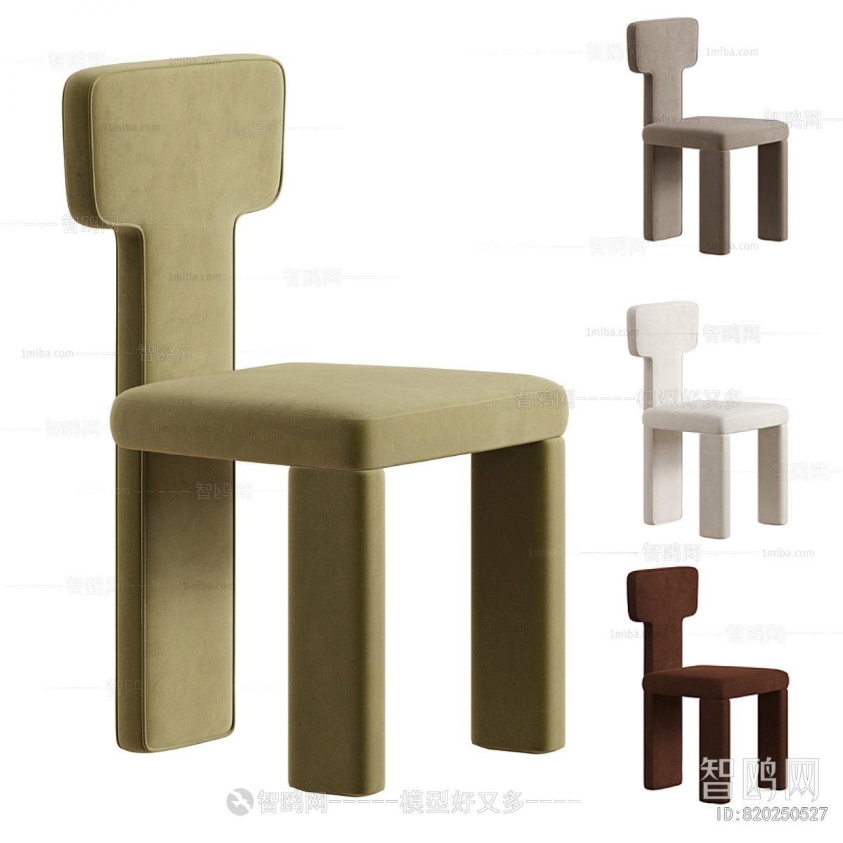 Modern Single Chair