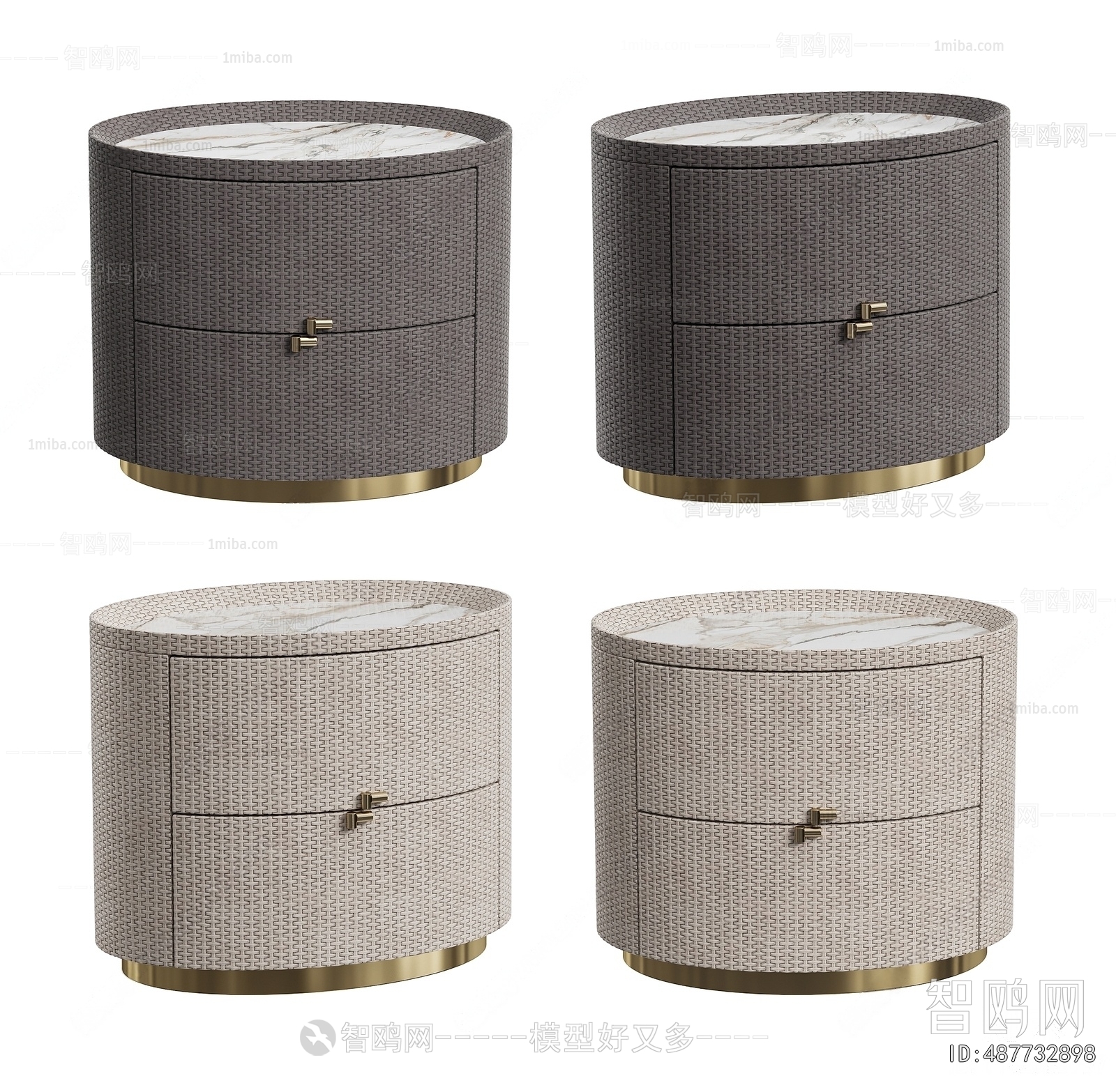 Modern Bedside Cupboard