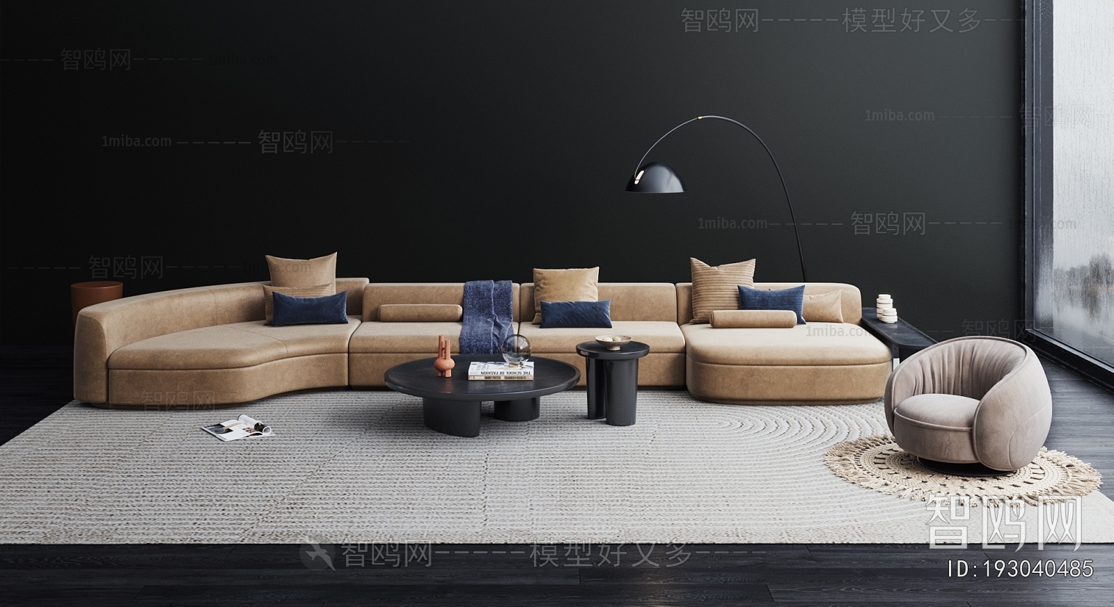 Modern Sofa Combination