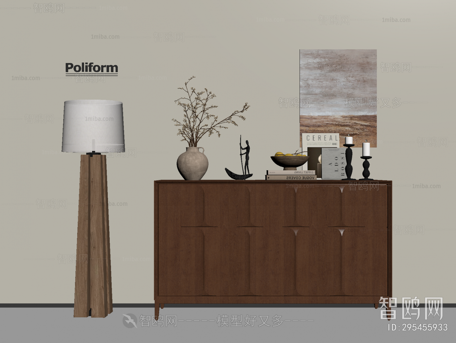 Modern Entrance Cabinet