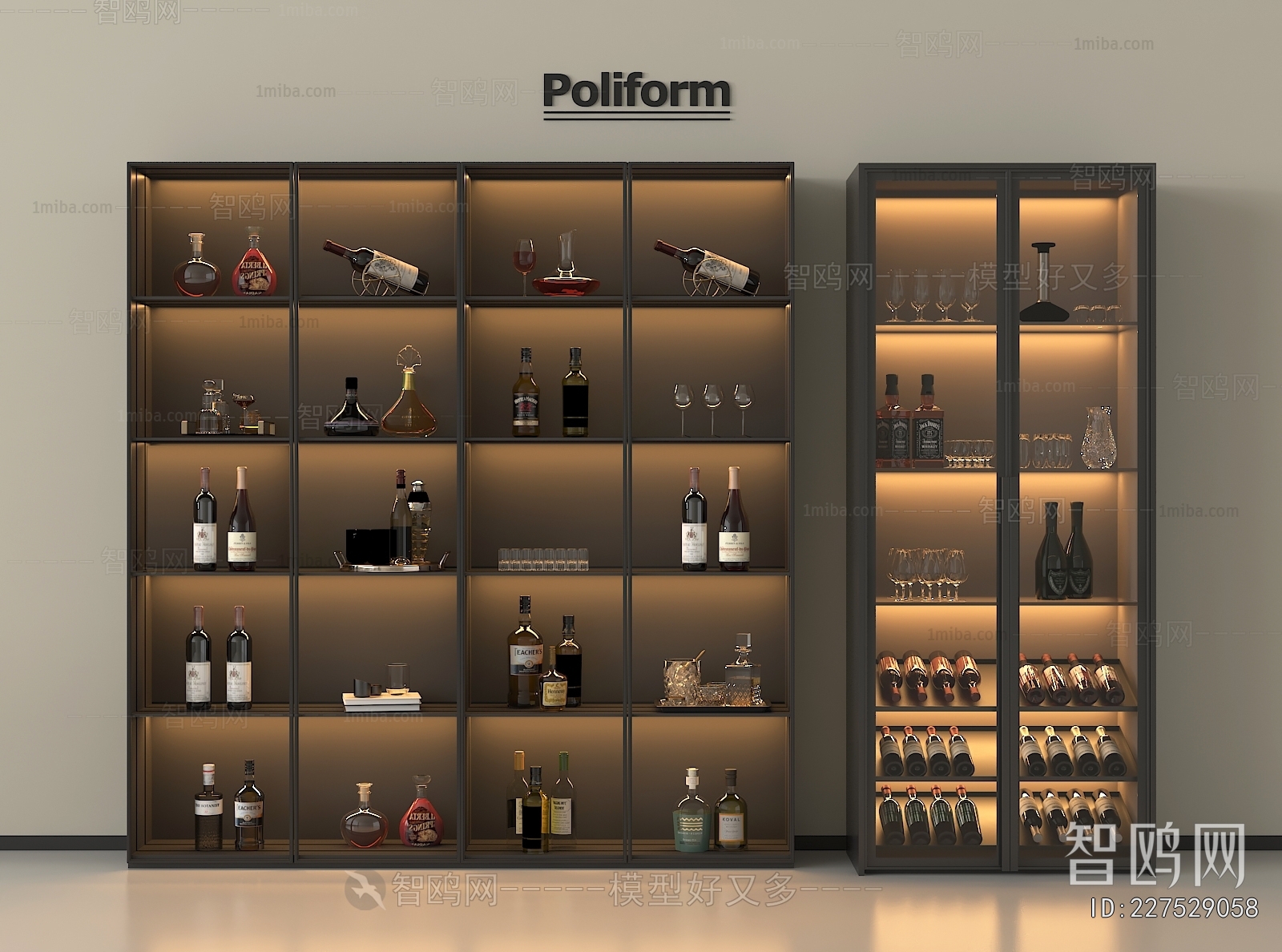 Modern Wine Cabinet