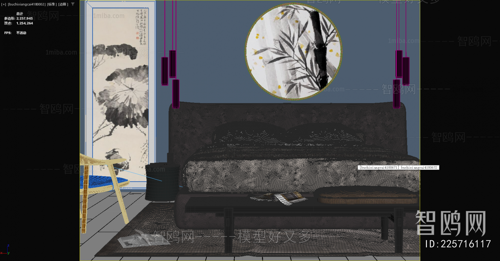 New Chinese Style Double Bed