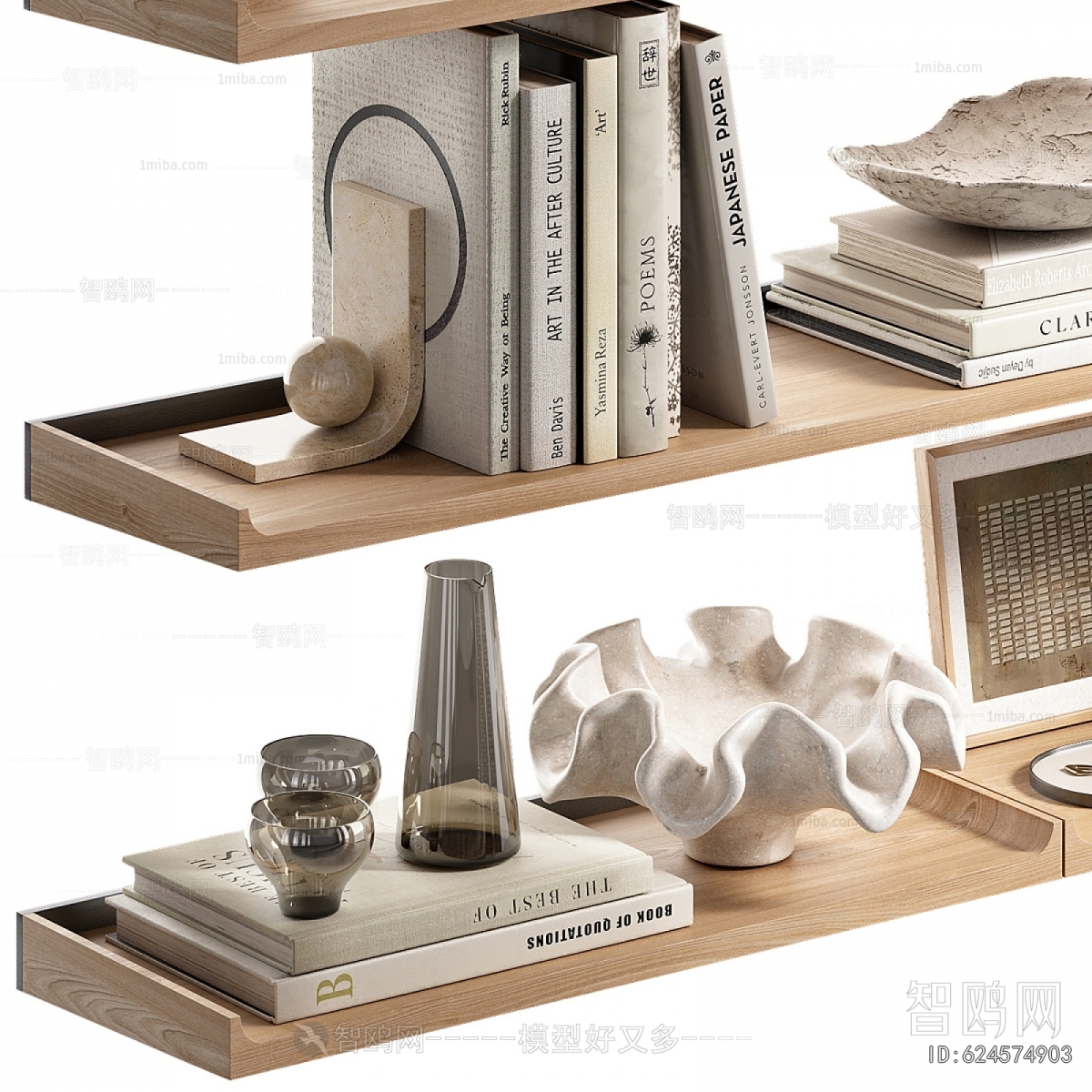 Modern Decorative Set