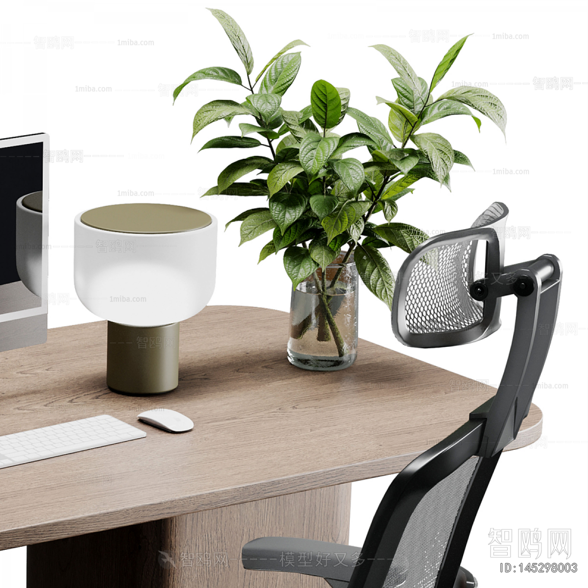 Modern Office Desk And Chair
