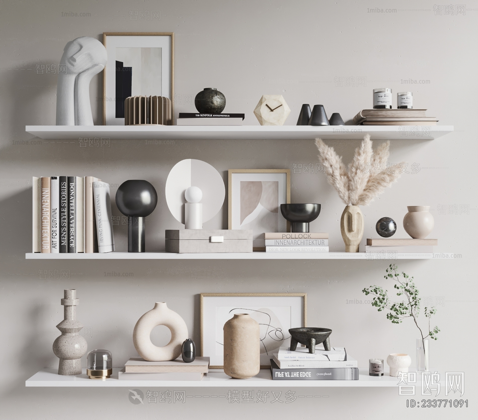 Modern Decorative Set