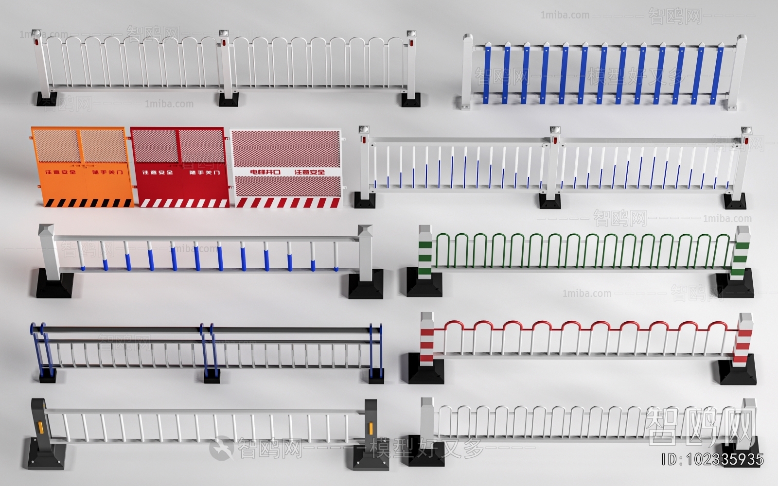 Modern Road Facilities