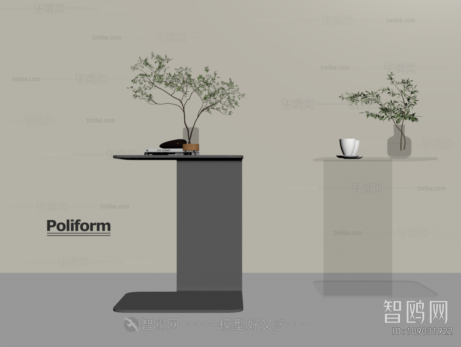 Modern Side Table/corner Table