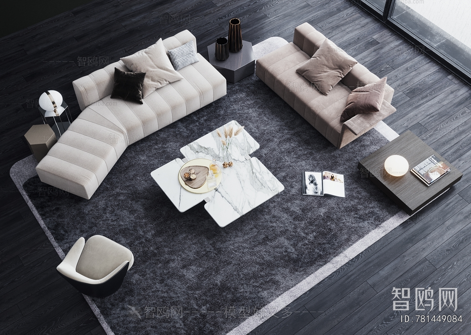 Modern Sofa Combination