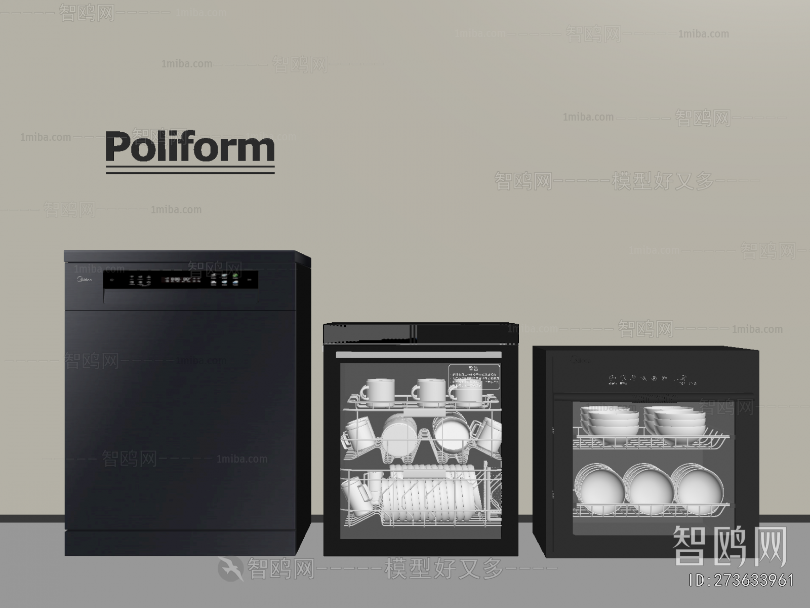 Modern Electric Kitchen Appliances