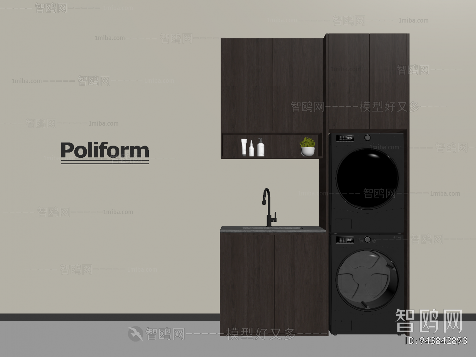 Modern Laundry Cabinet