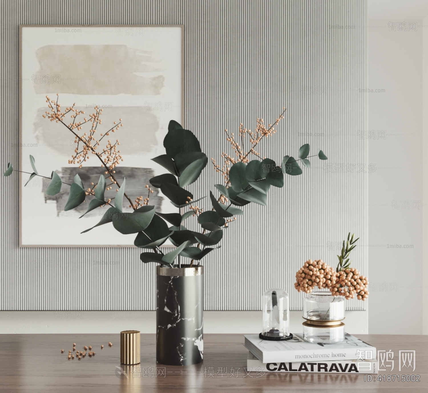 Modern Decorative Set