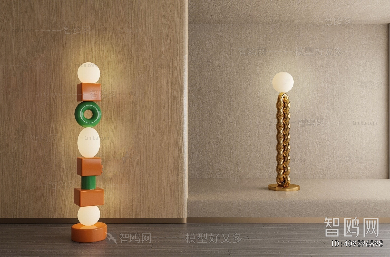 Modern Floor Lamp