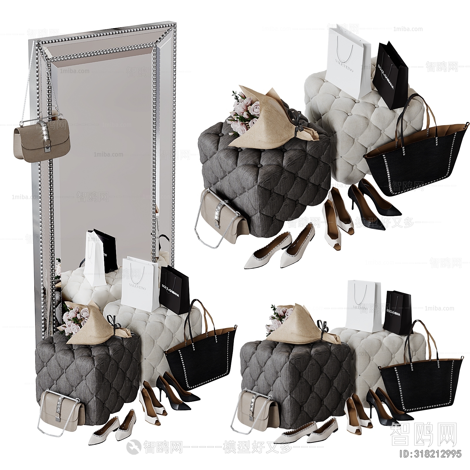 Modern Stool For Changing Shoes