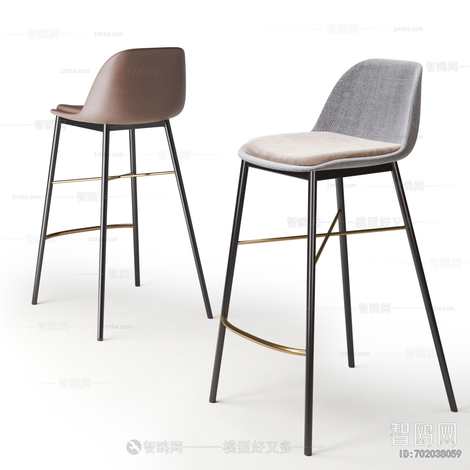 Modern Bar Chair