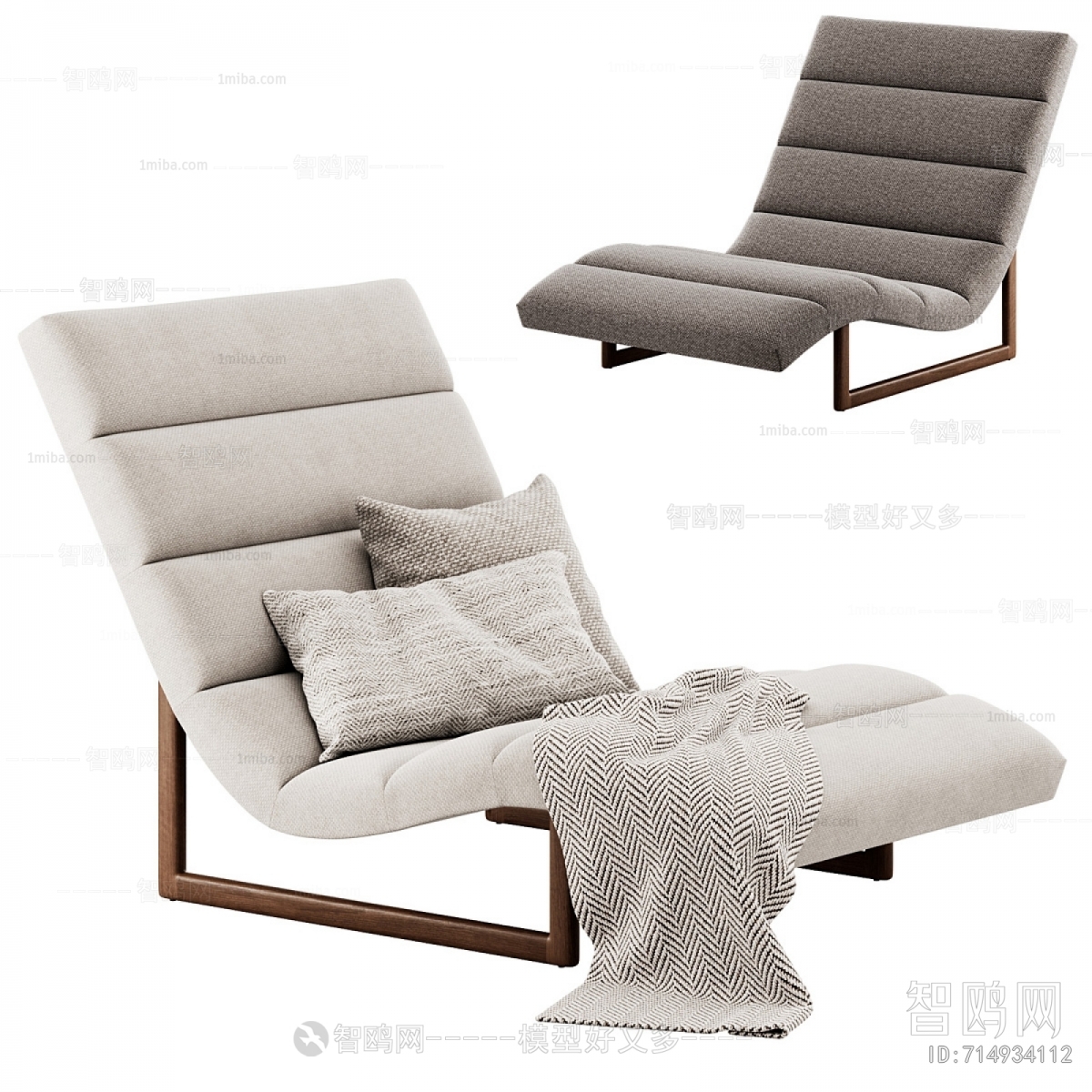 Modern Recliner