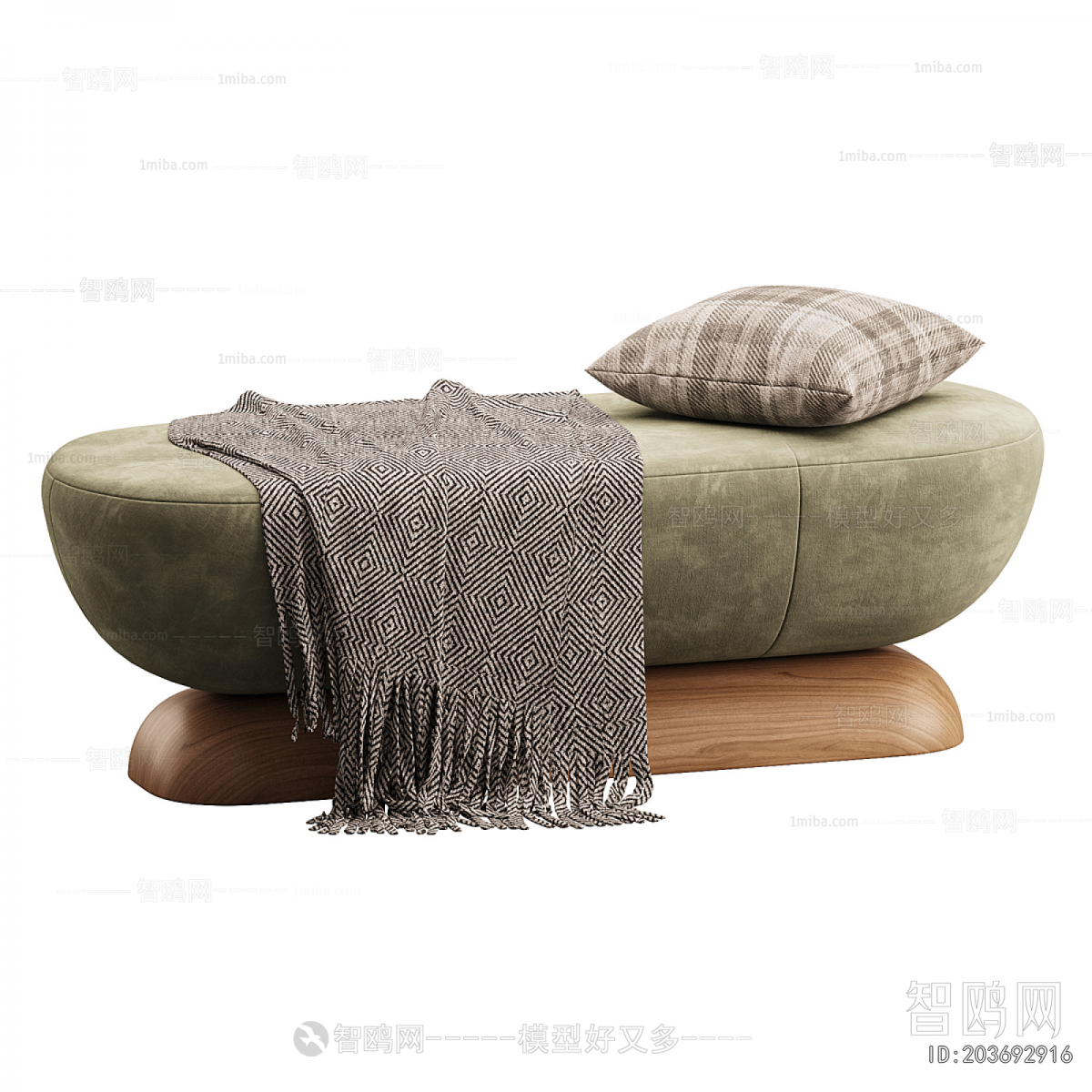 Modern Sofa Stool