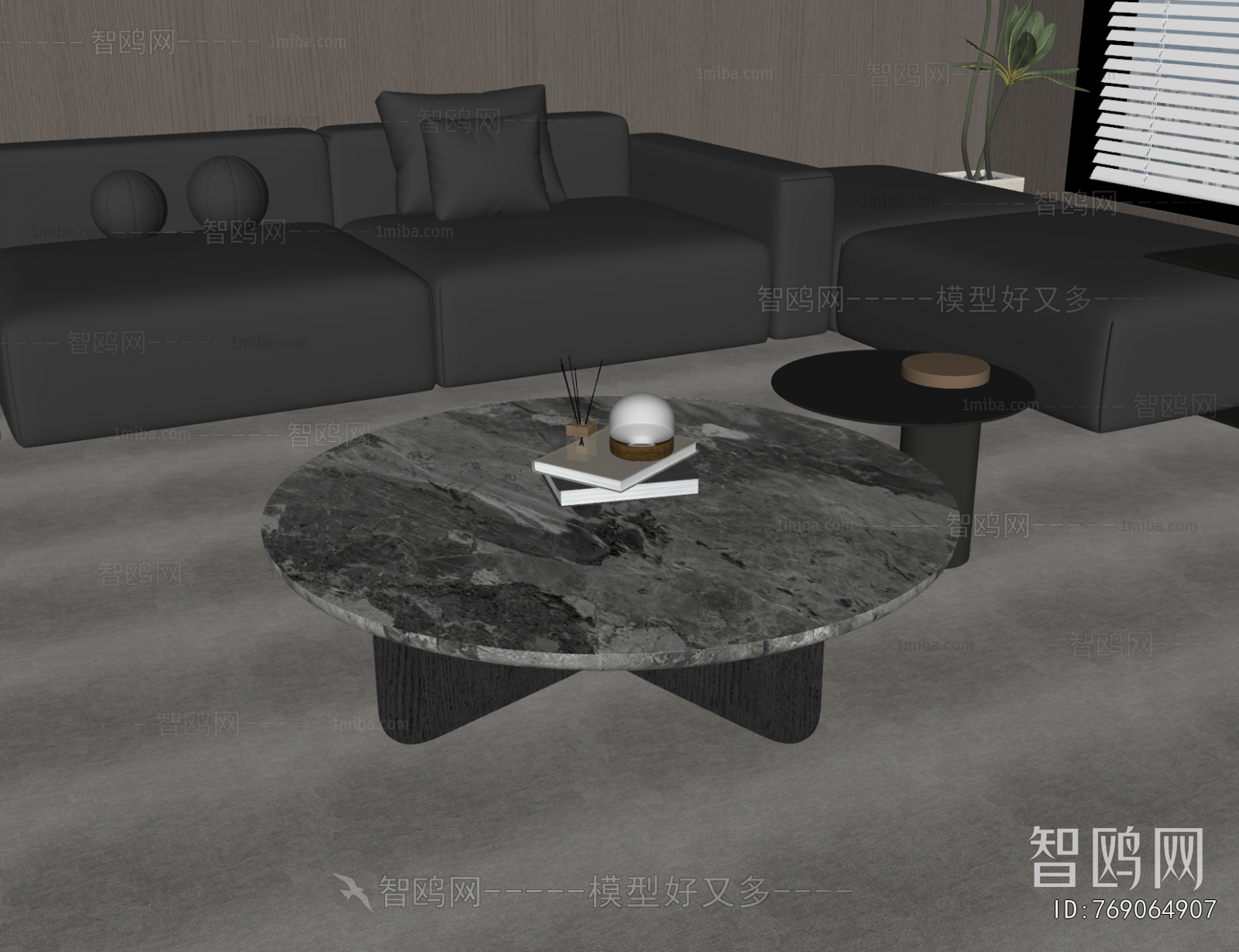 Modern Coffee Table