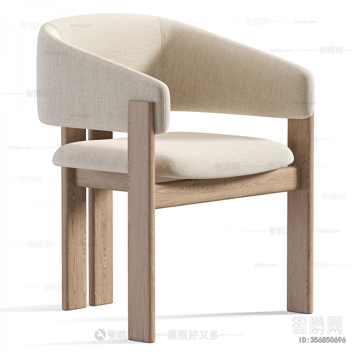 Modern Dining Chair