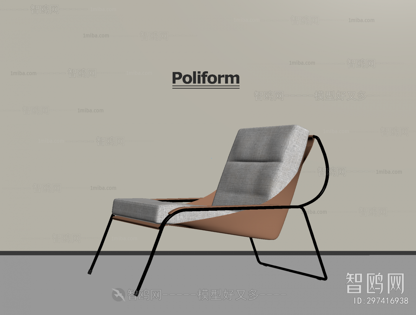 Modern Lounge Chair