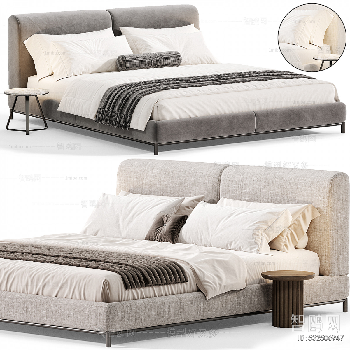 Modern Double Bed