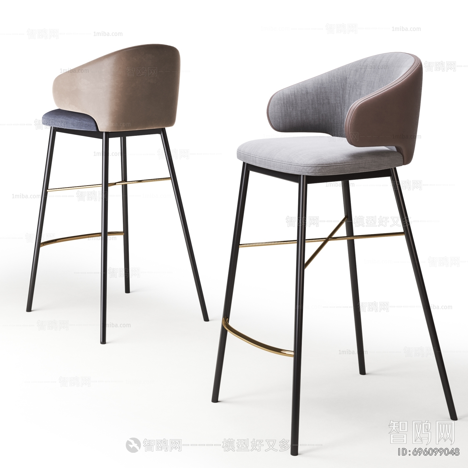Modern Bar Chair