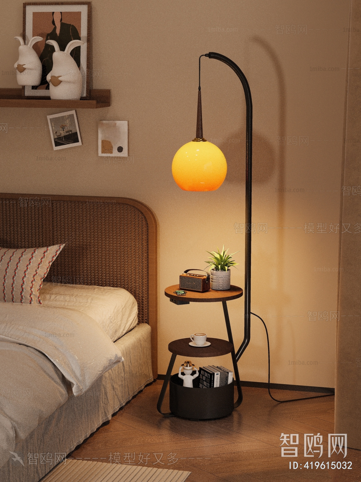 Modern Floor Lamp