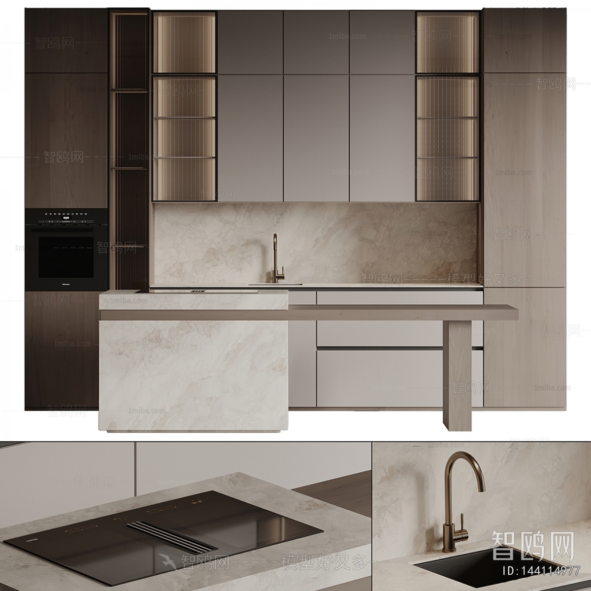 Modern Kitchen Cabinet