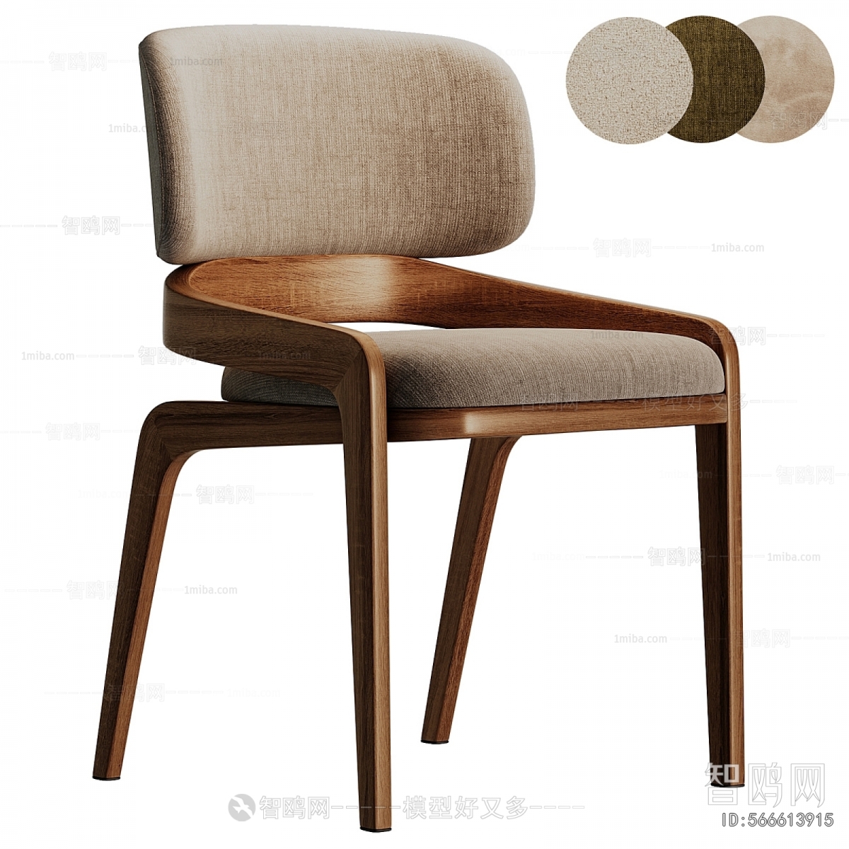 Modern Dining Chair