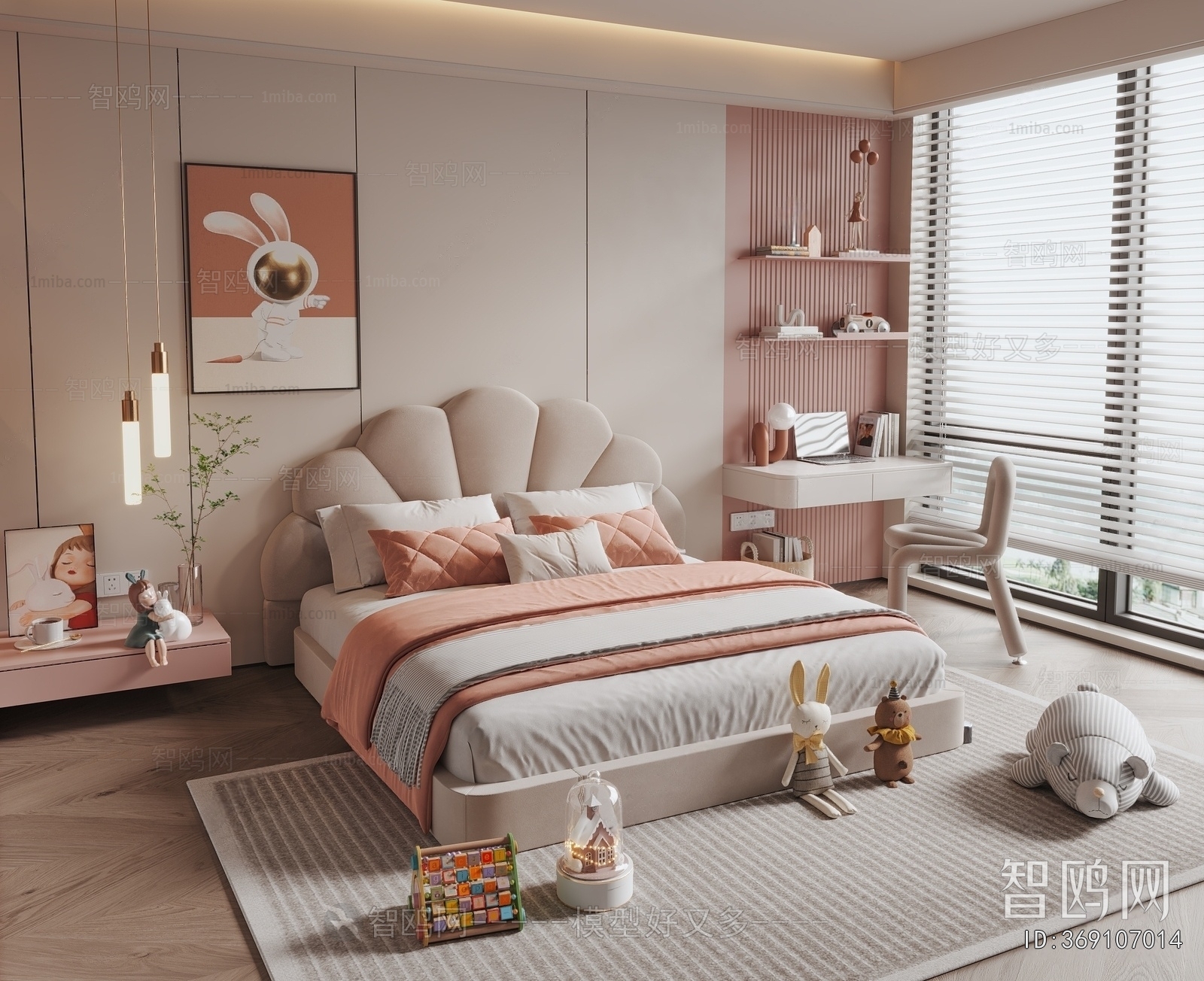 Modern Girl's Room Daughter's Room