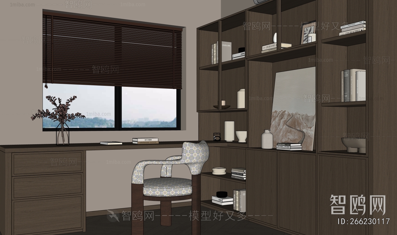Modern Study Space