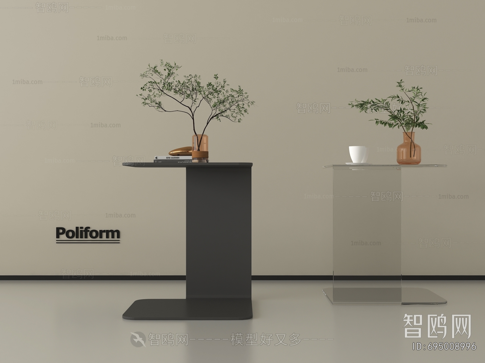 Modern Side Table/corner Table