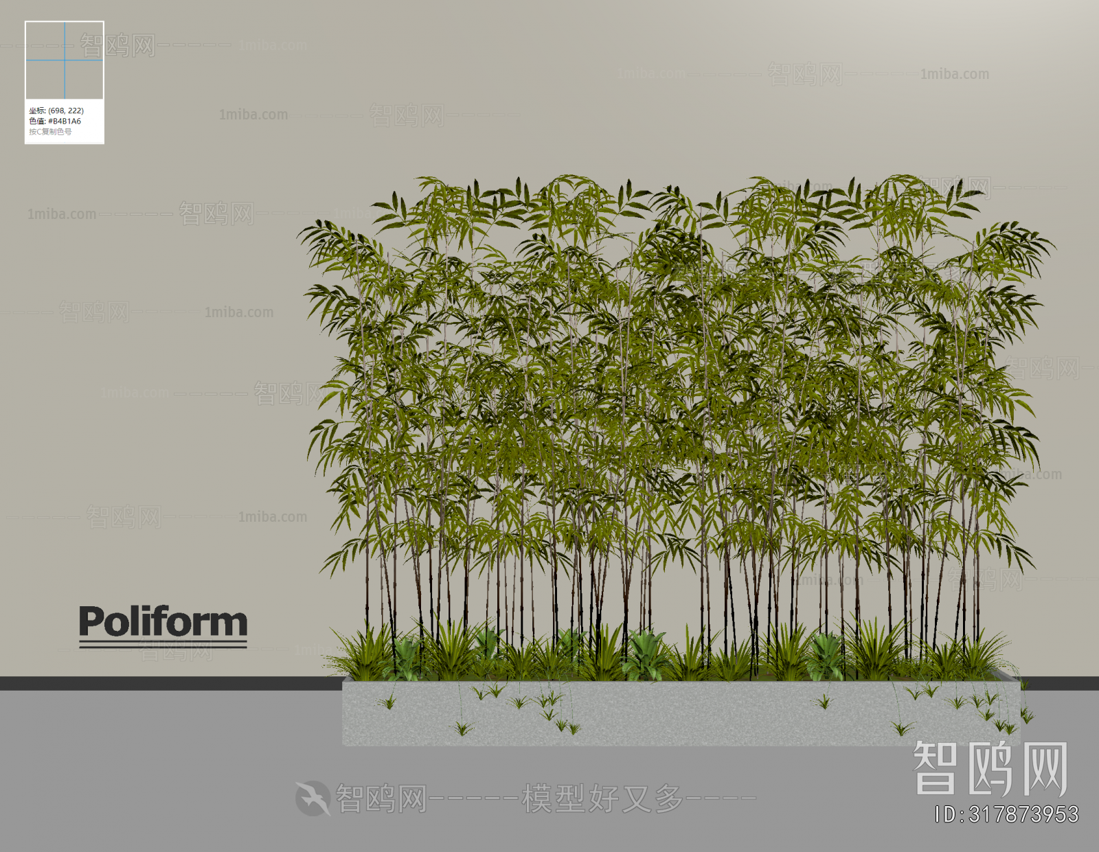 Modern Flower Bed, Flower Bowl, Flower Box