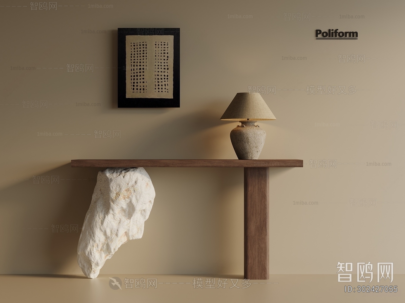 New Chinese Style Console