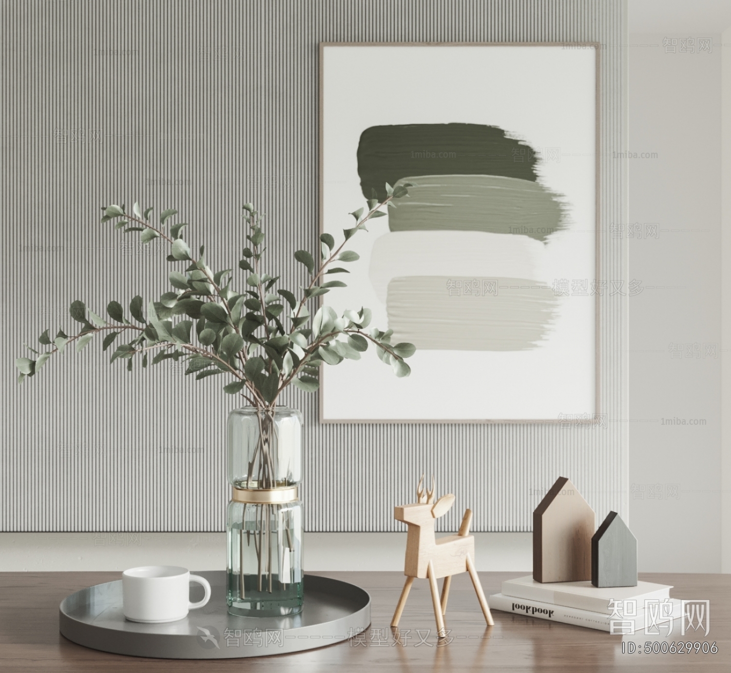 Modern Decorative Set