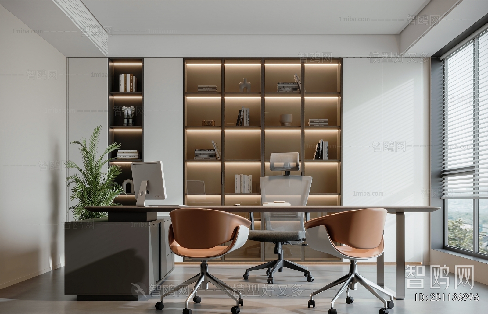 Modern Manager's Office