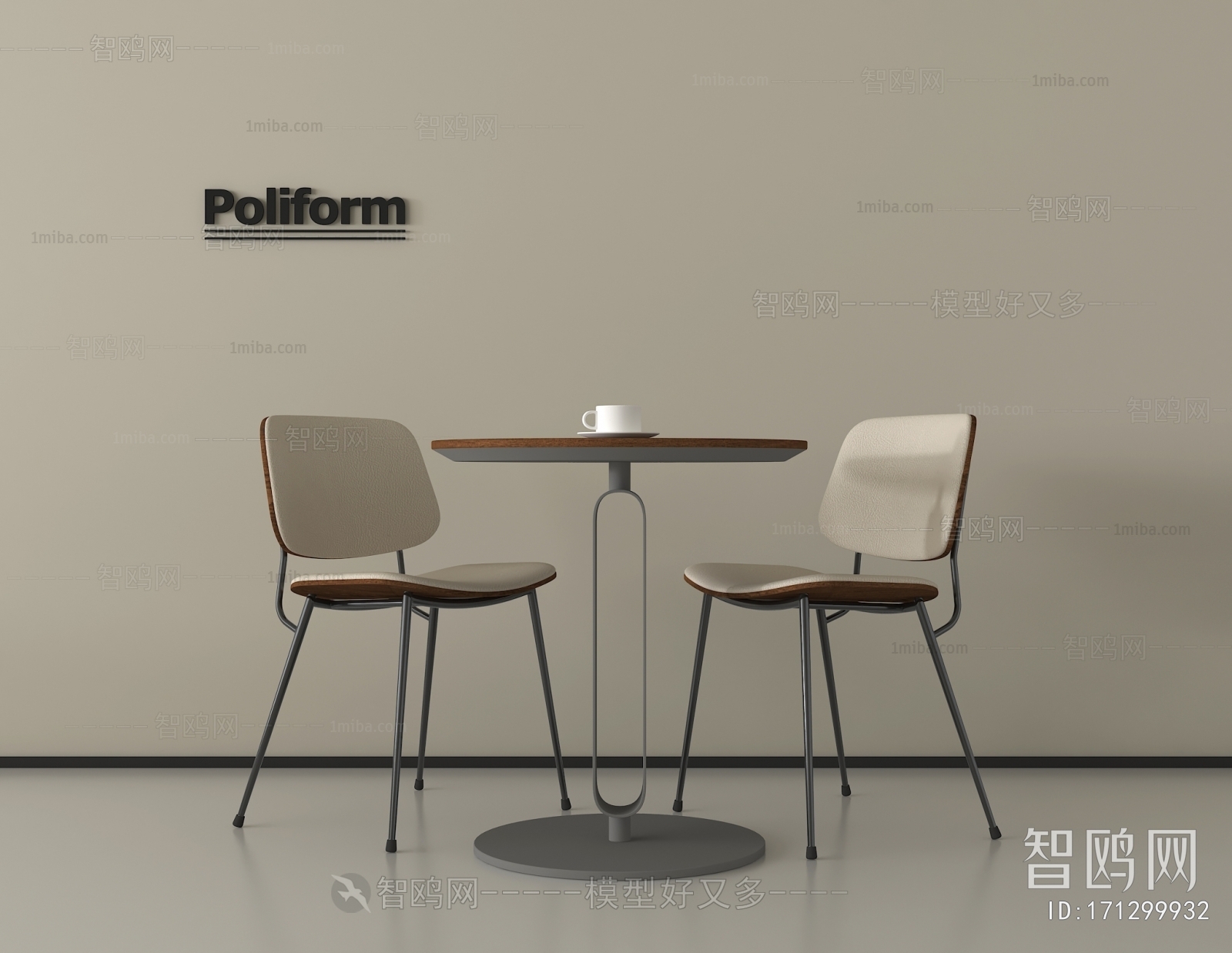 Modern Leisure Table And Chair