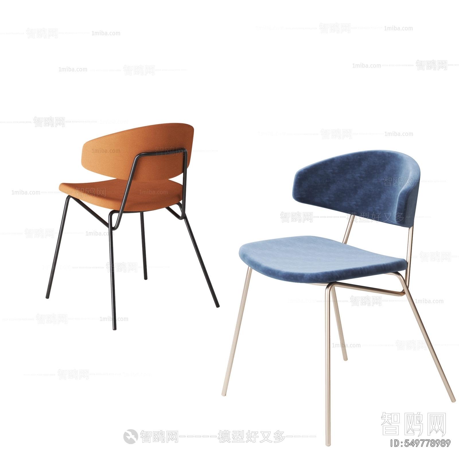 Modern Dining Chair