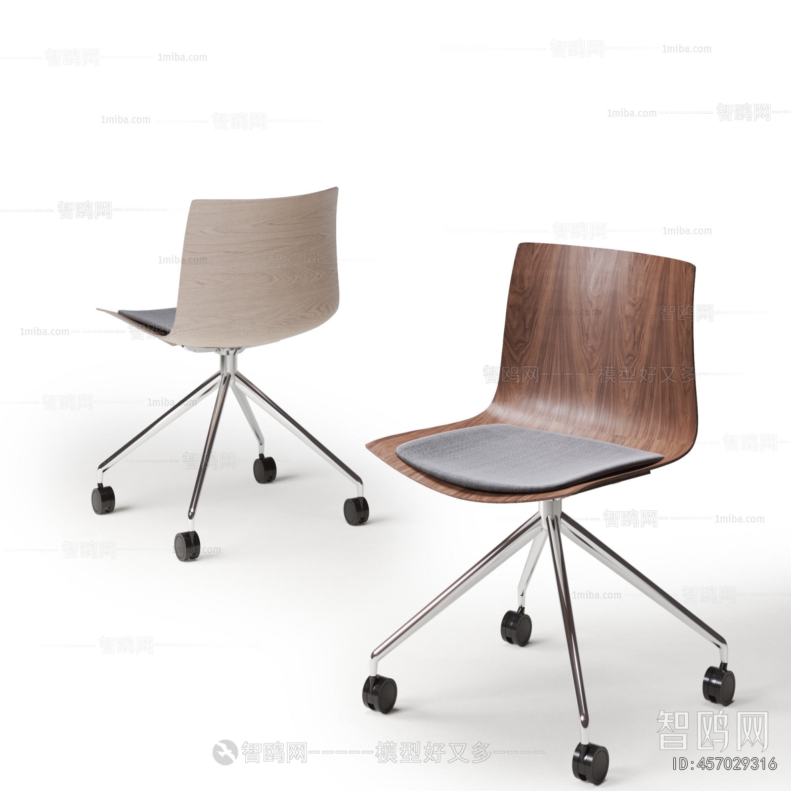 Modern Office Chair