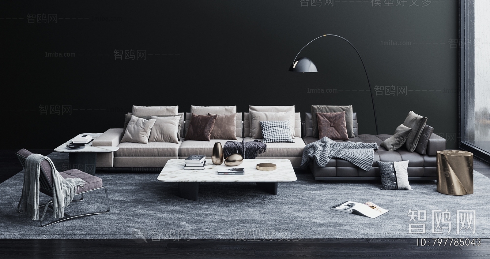 Modern Sofa Combination