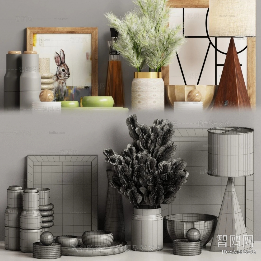 Modern Decorative Set